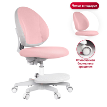 Детское кресло Anatomica Arriva с подставкой для ног Детское кресло Anatomica Arriva с подставкой для ног