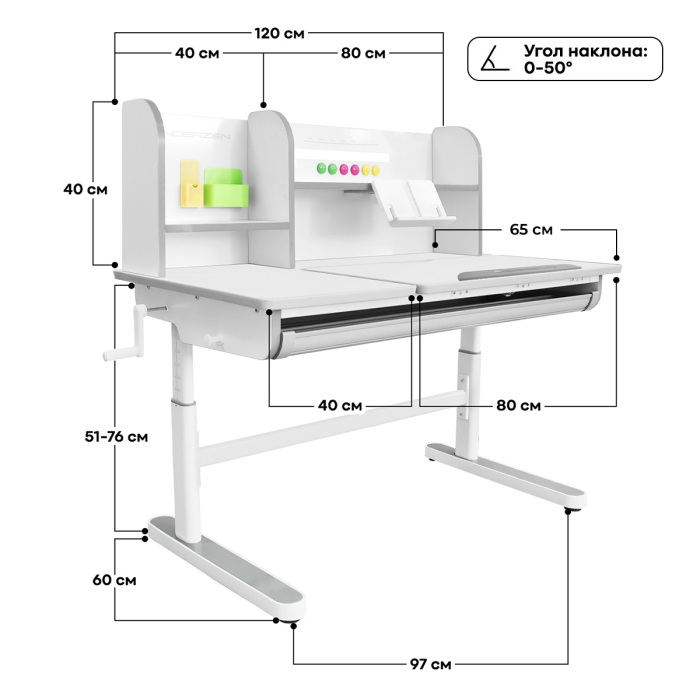 Характеристики Парта Kinderzen Gaudi Plus (выставочный образец) Характеристики Парта Kinderzen Gaudi Plus (выставочный образец)