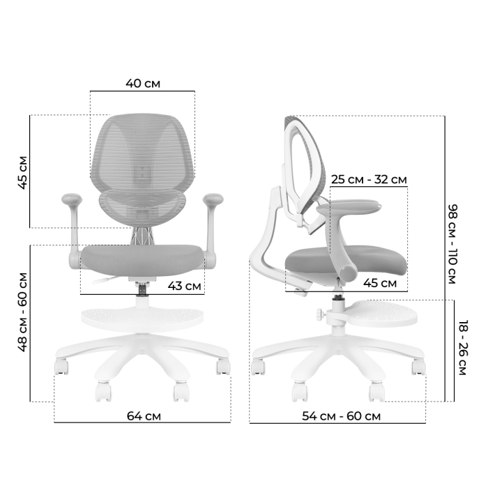 Характеристики Детское кресло Anatomica Farang с подлокотниками