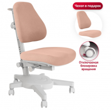 Кресло Anatomica Armata серый (выставочный образец)